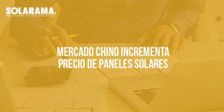 Incremento de precio paneles solares