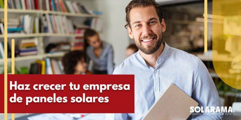 mejorar la competitividad
