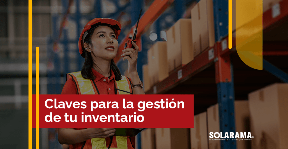como gestionar inventario