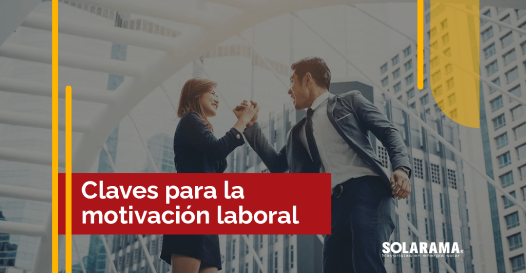 motivacion en el equipo de trabajo