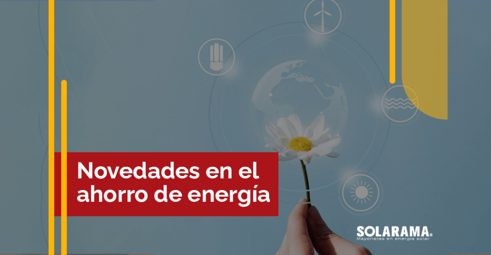 ahorro de energía eléctrica