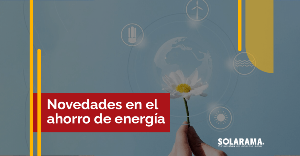 ahorro de energía eléctrica