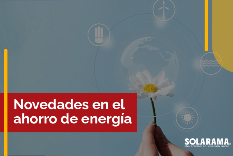 ahorro de energía eléctrica