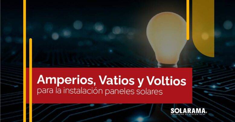 unidades electricas
